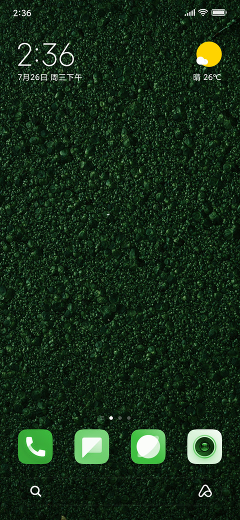 Greenfall preview