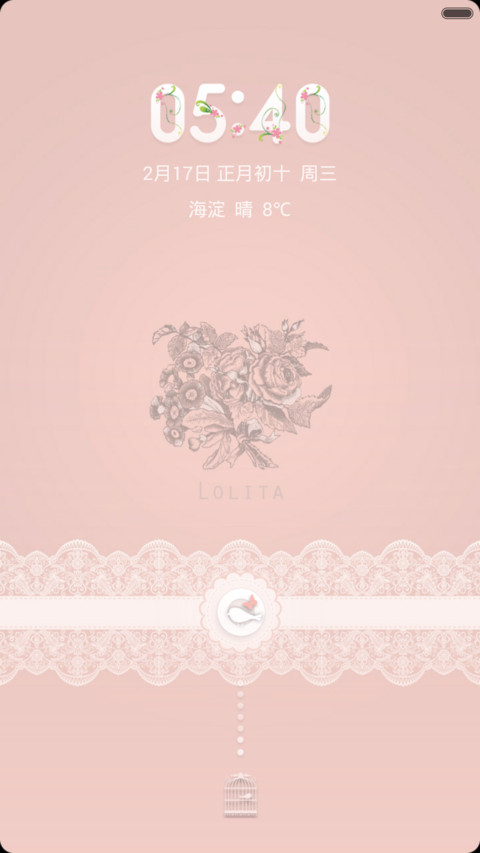  好评返现+抢红包 Lolita preview