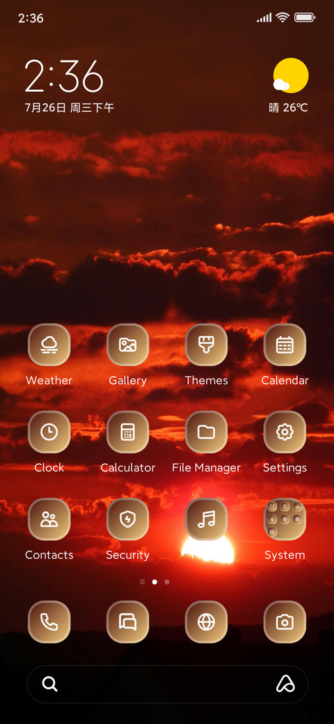 Red Sky preview