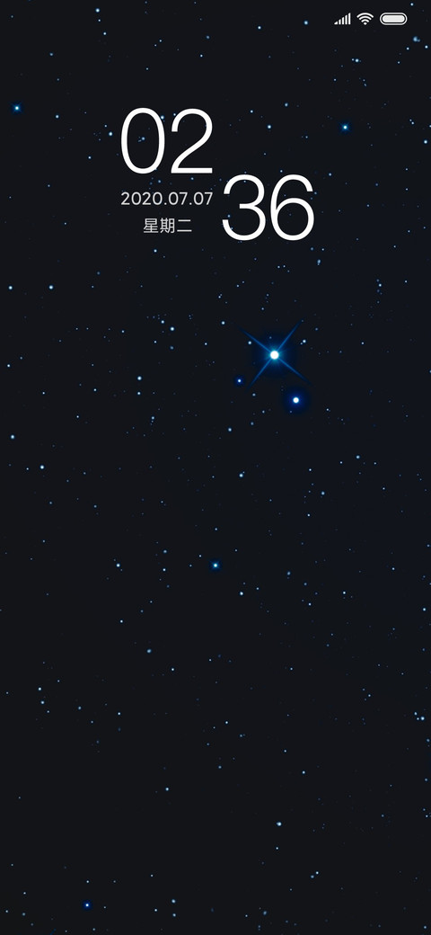 星光之恋 preview
