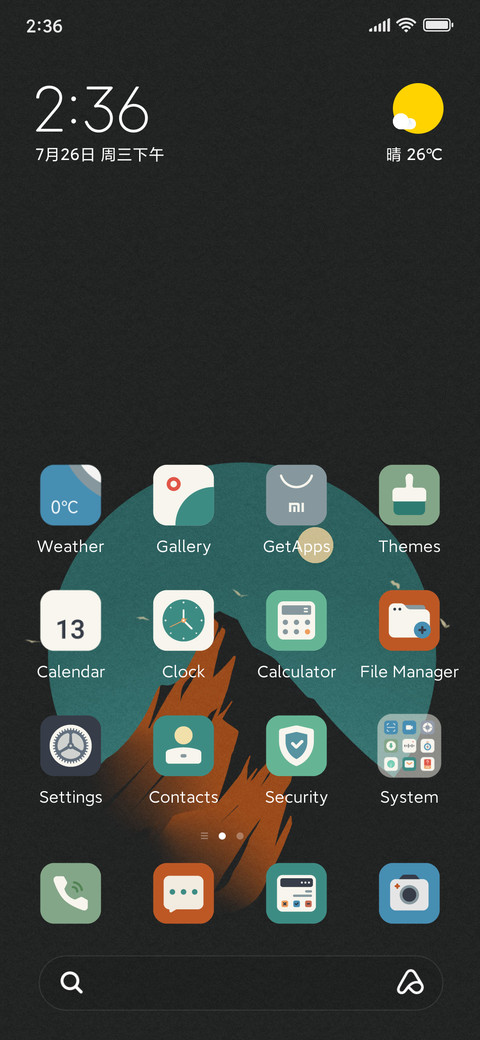 Retro sunset preview