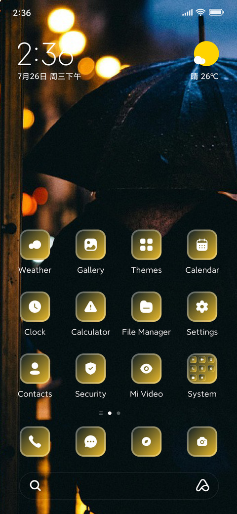 Umbrella preview