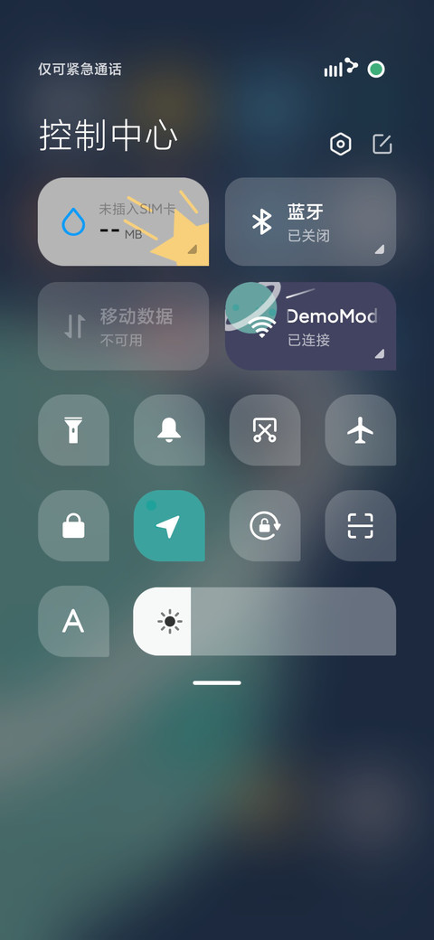 CBOX miui theme