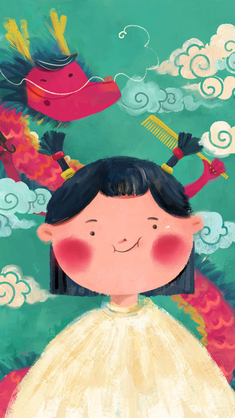 龙抬头 preview