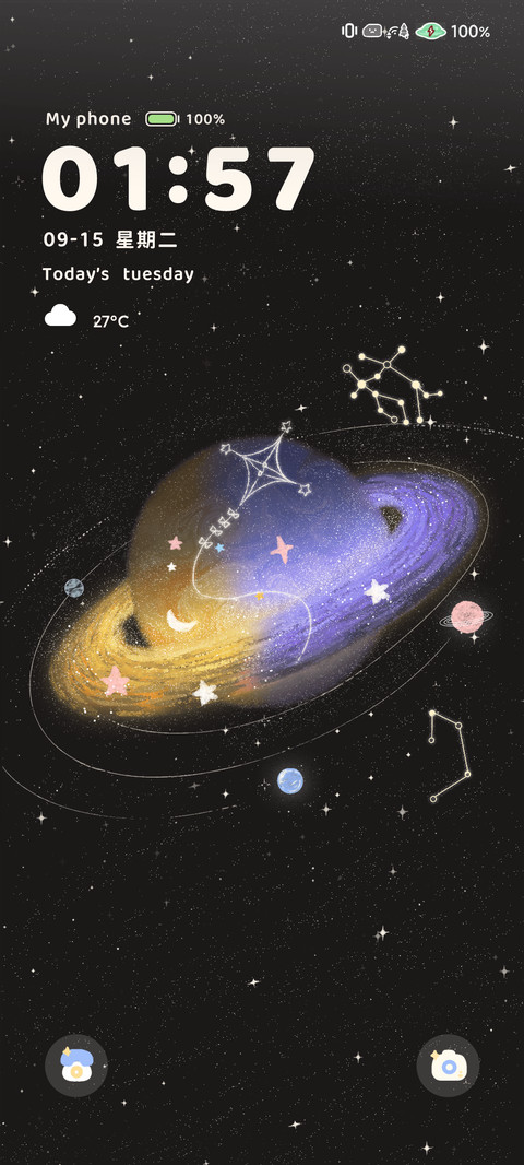 星球遨游 十二星座 preview