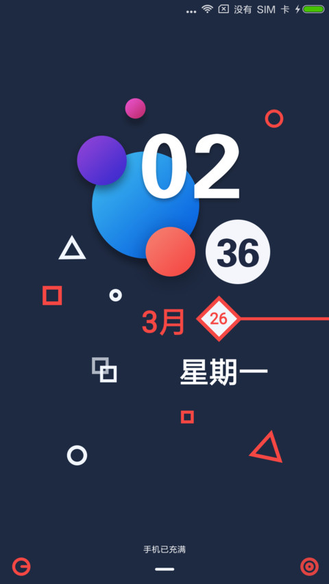 源 preview