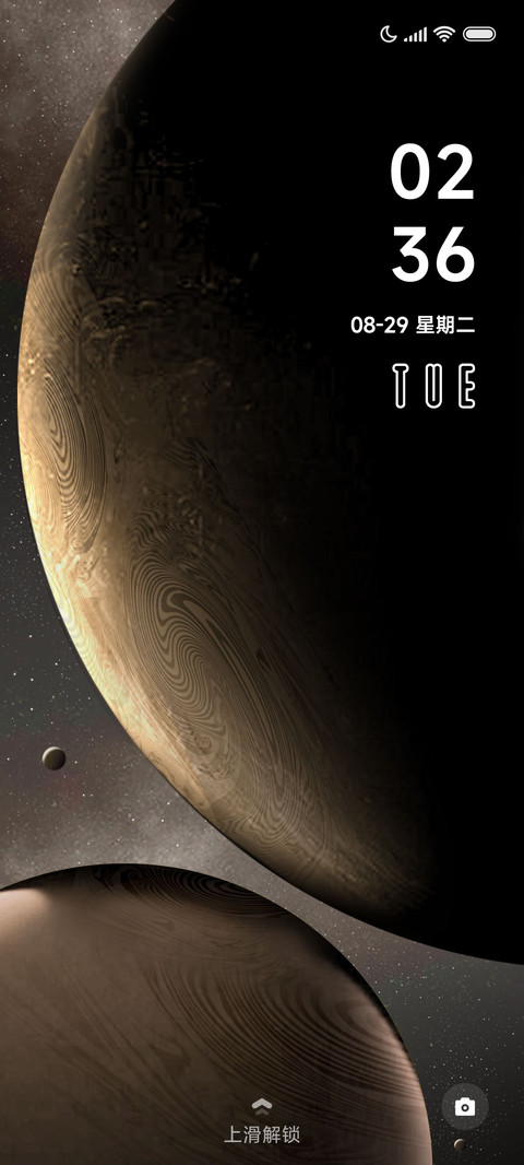 金属星球 preview