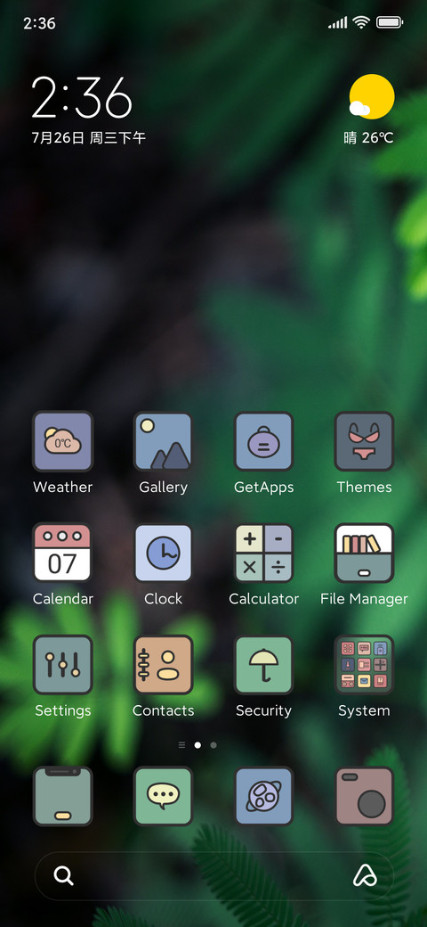 Green Dark preview