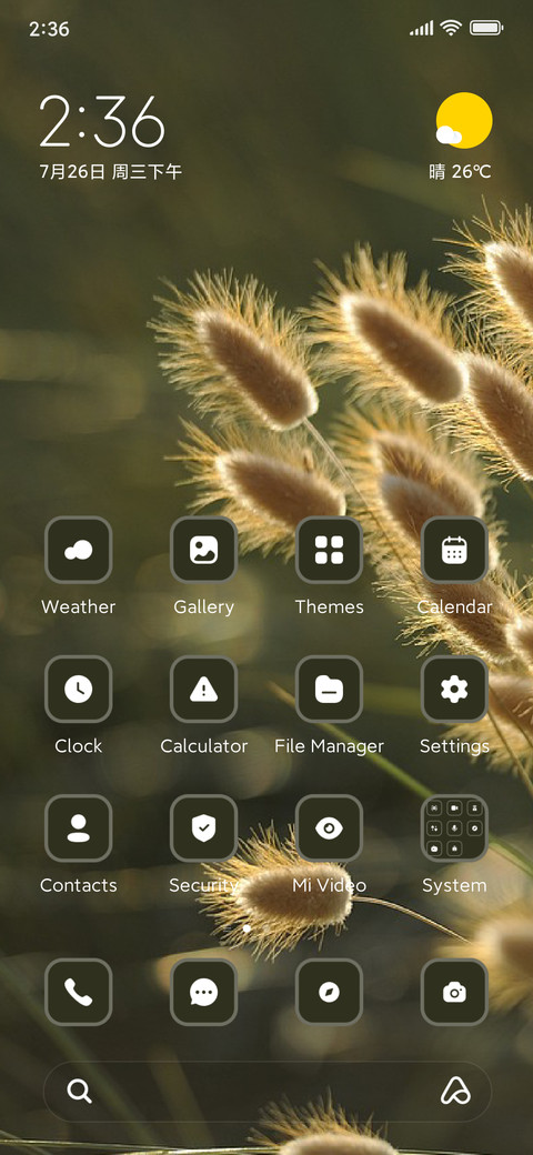 Teasel preview
