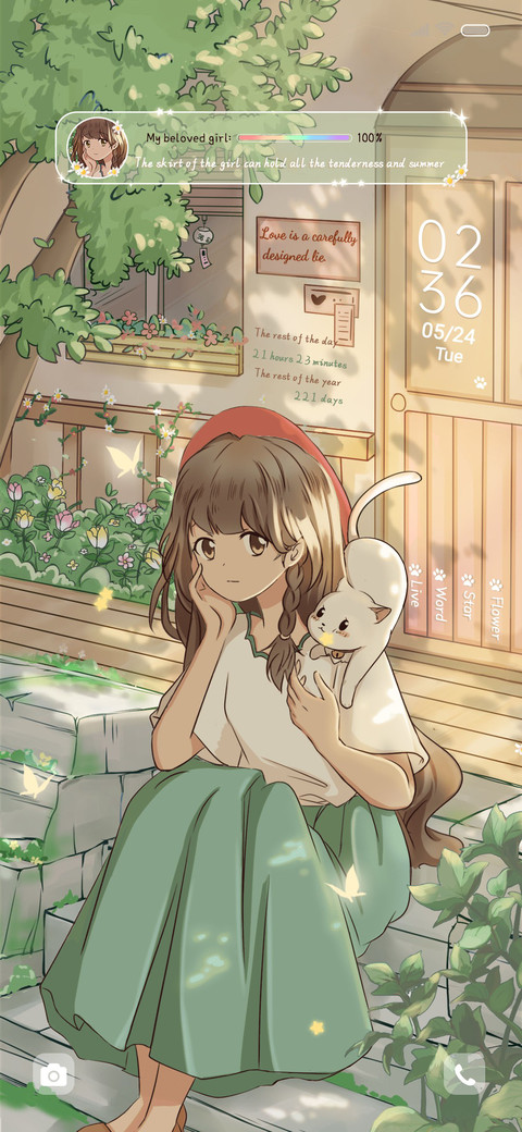Summer Afternoon preview