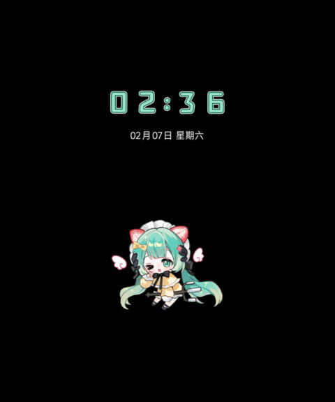 草莓味审判日记 preview