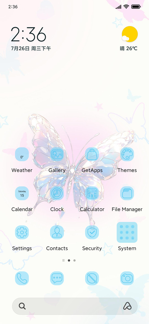 pamine but preview