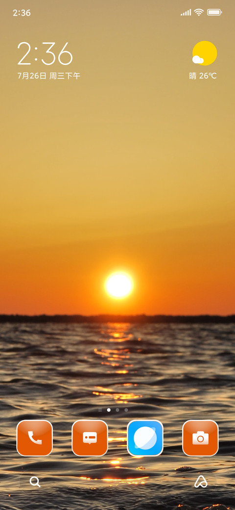 Nature Sunrise preview