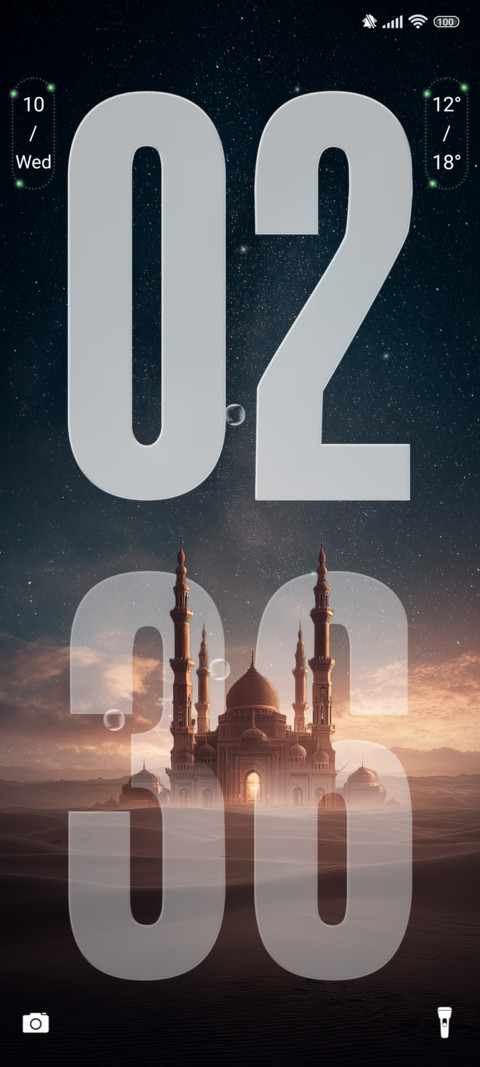 Islamic City preview