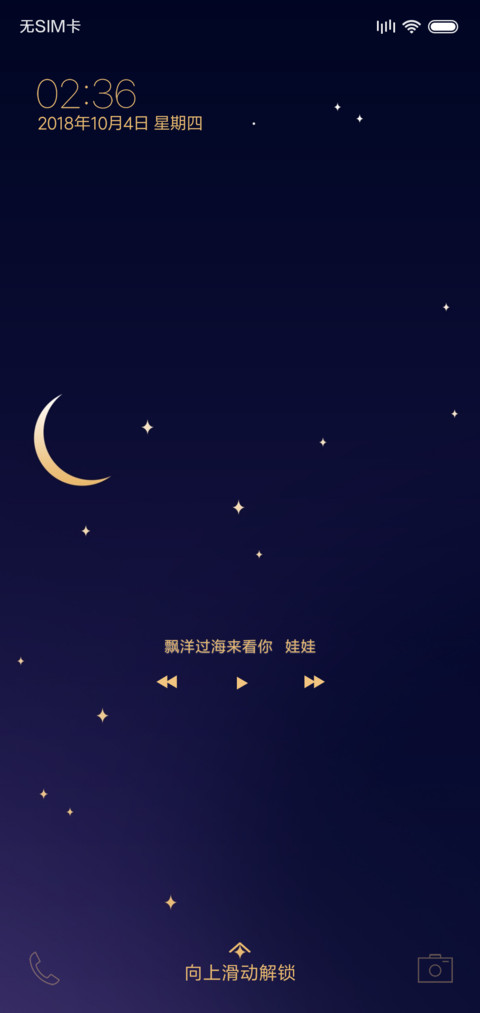 gold_moon preview