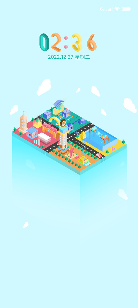 平行你的世界 preview