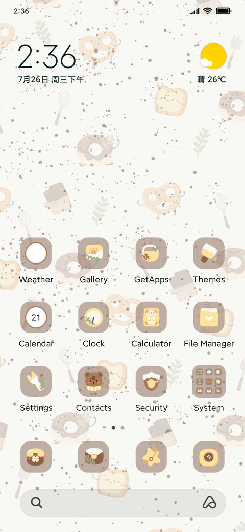 Food Spread Flat preview