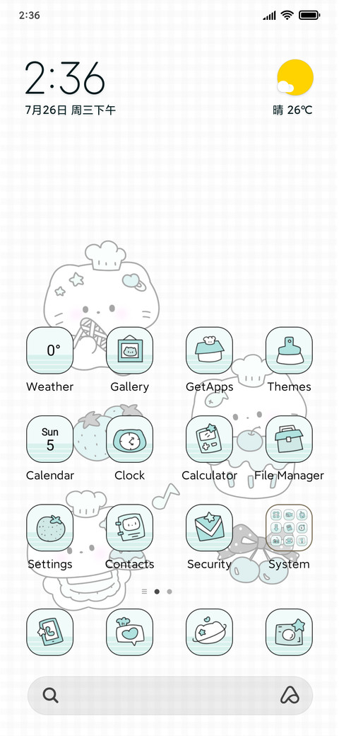 Minty Fresh Cute preview