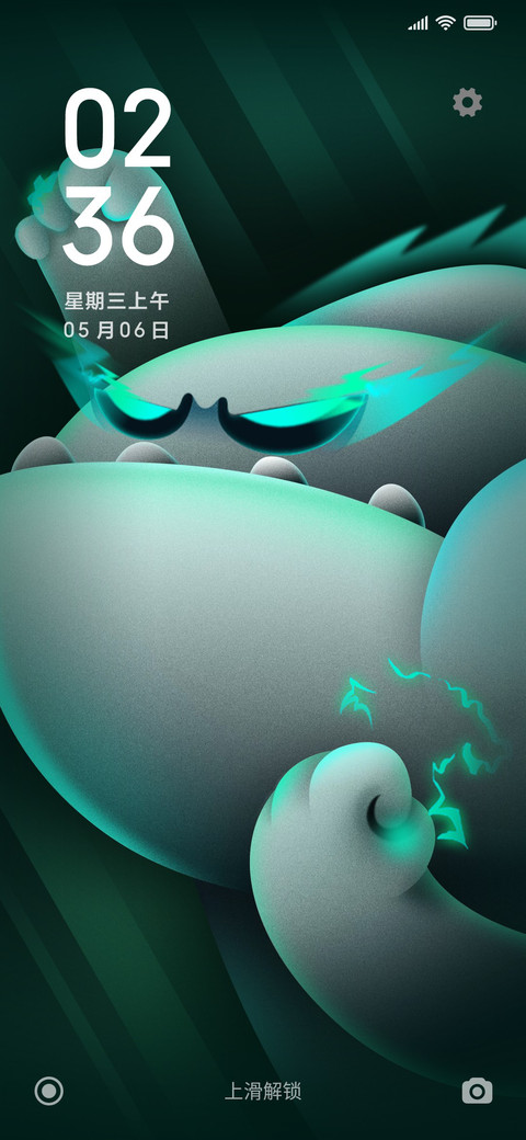 KINO大魔王 preview