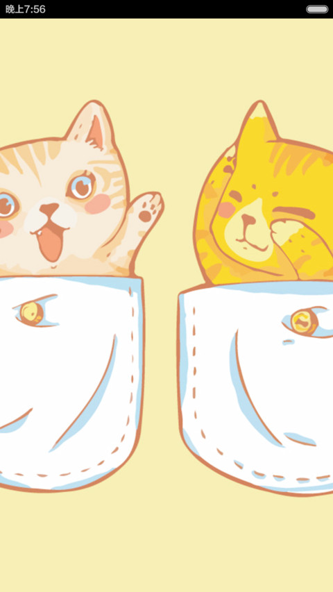 【卡哇伊】躲猫猫 preview