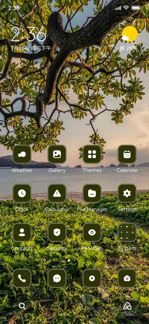 Beach Leaf preview