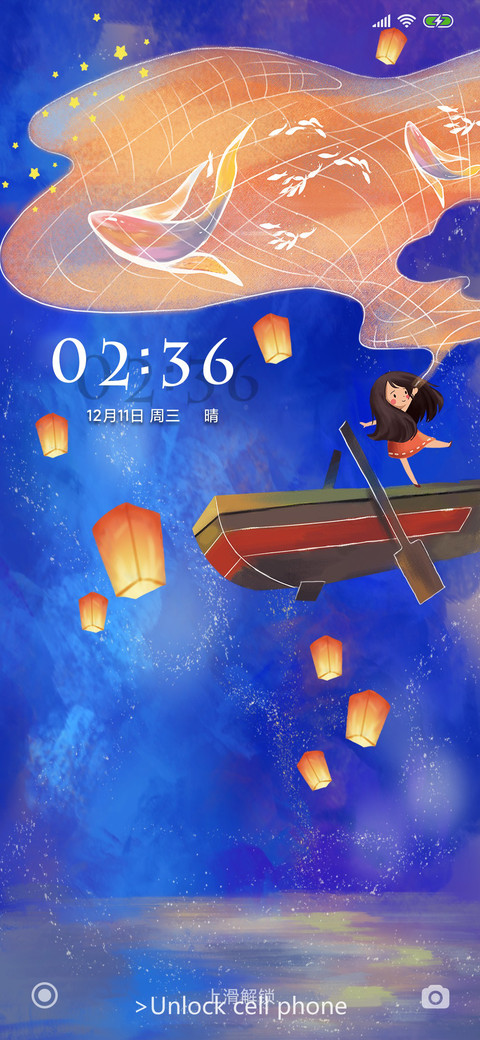 星空梦境 preview