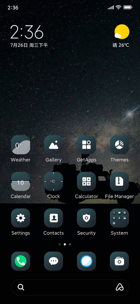 Look stars preview