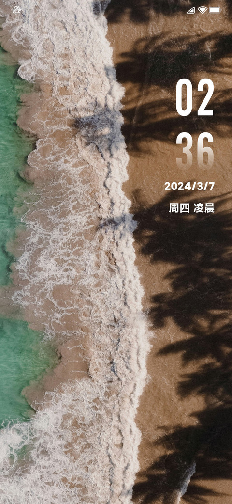 sea preview