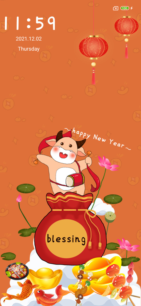 Year of the Ox preview