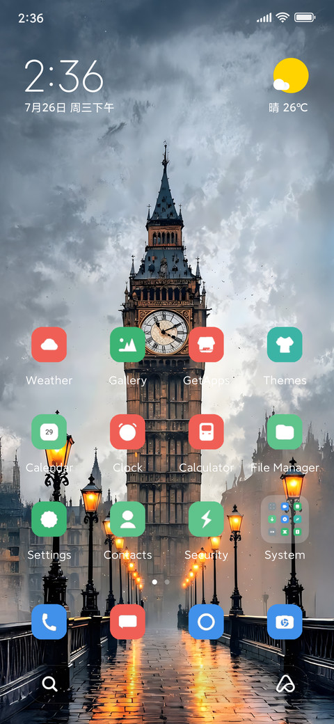 Elizabeth Tower preview