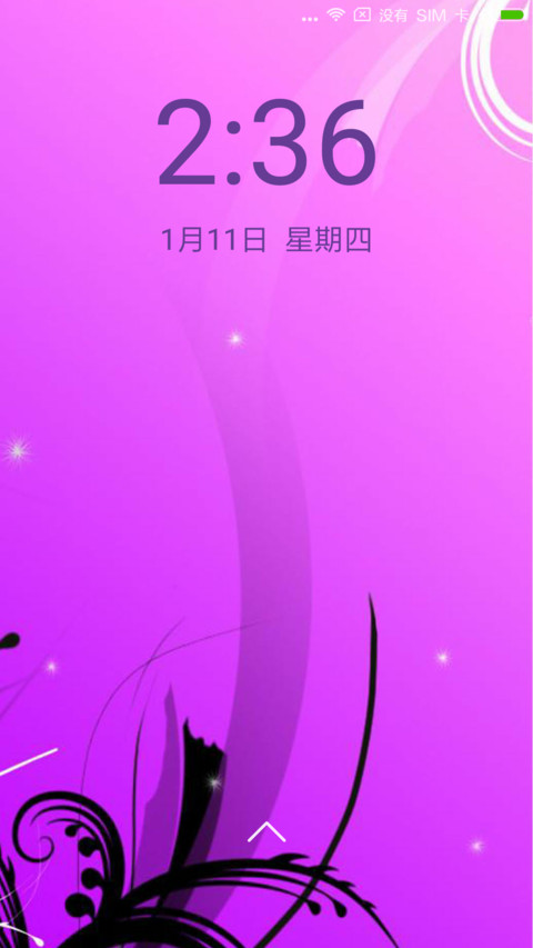 清新淡紫 preview