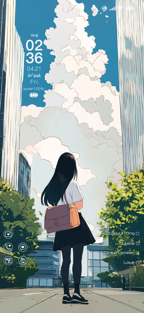 The Sky in Youth preview