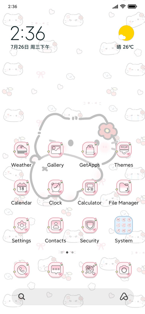 A flat kitten preview