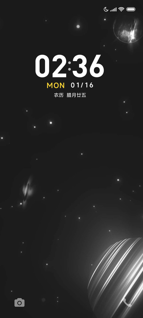 络星影辰 preview