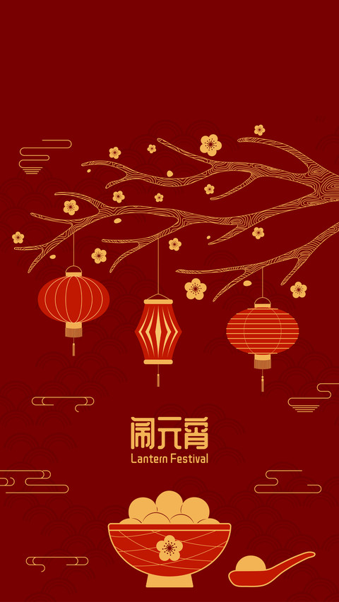元宵节-拍信图库 preview