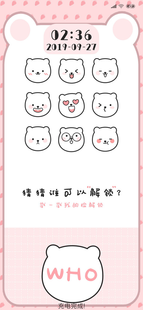For小熊白丸子 preview