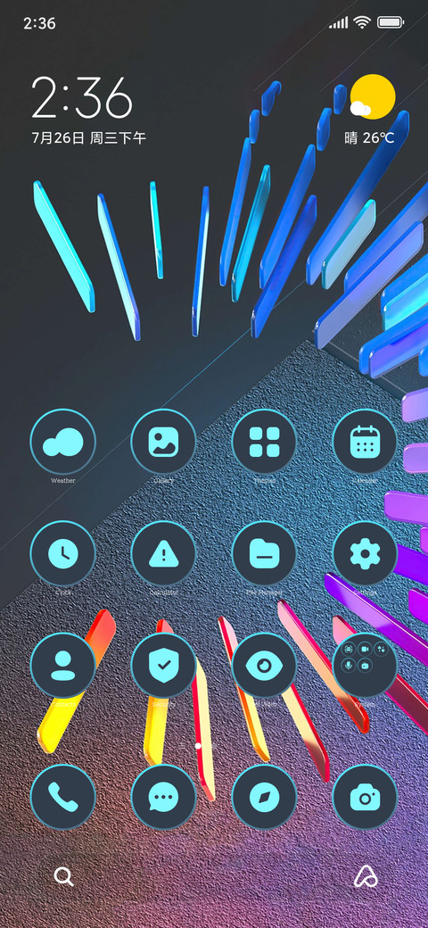 Round Glow preview