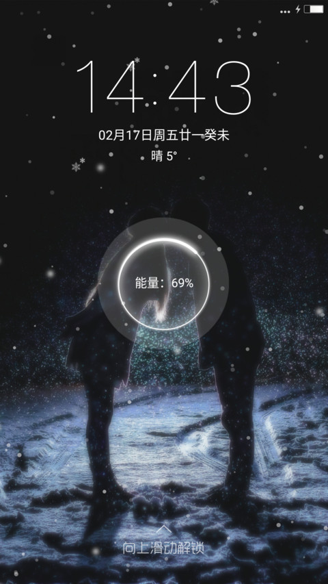 雪之恋 preview