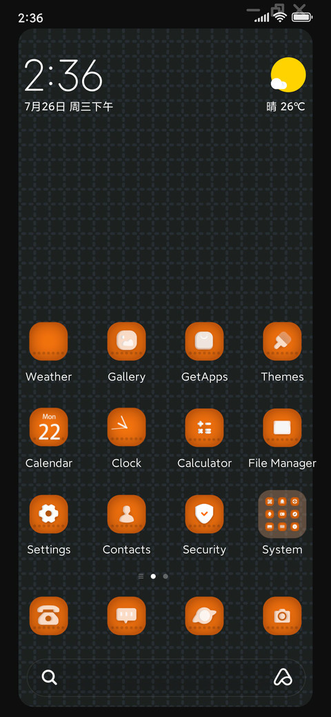 Retro block keypad preview