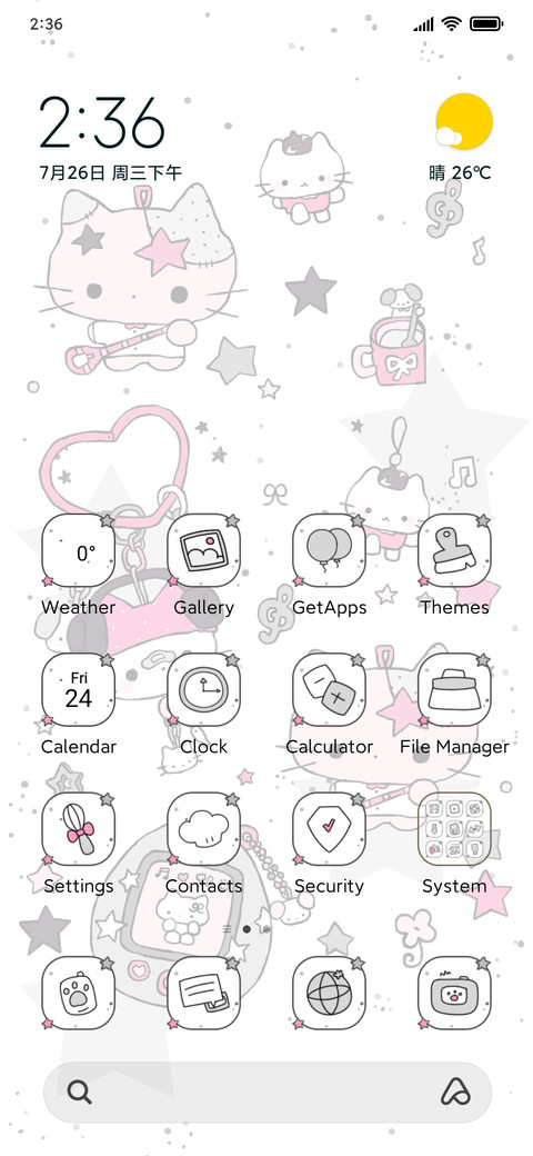 Cute Kitty Star preview