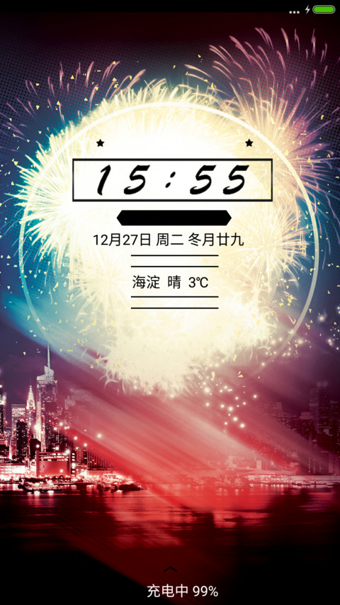 炫丽烟花 preview