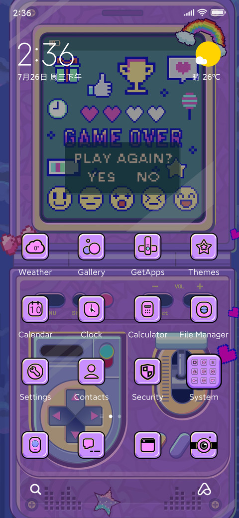 Game machine preview
