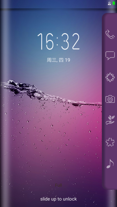 S8 Purple preview