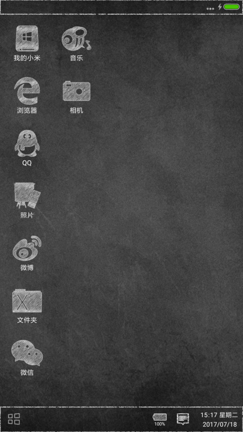 黑板上的win10 preview