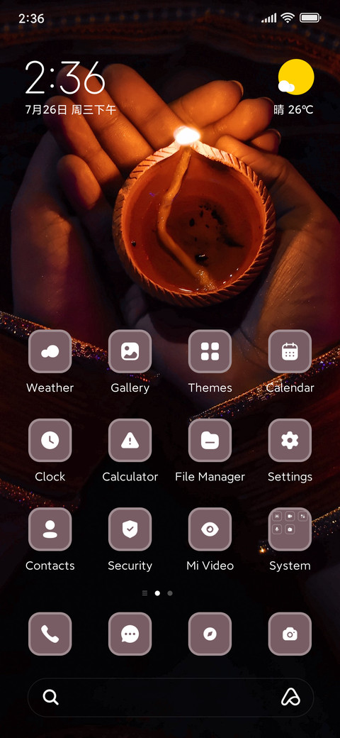 Hand Diya preview