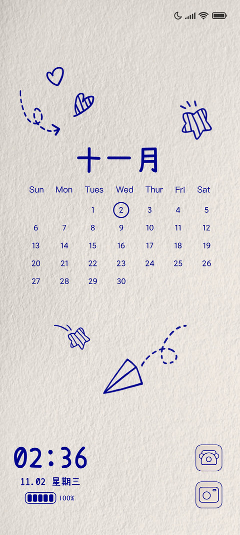 克莱因蓝日历 preview