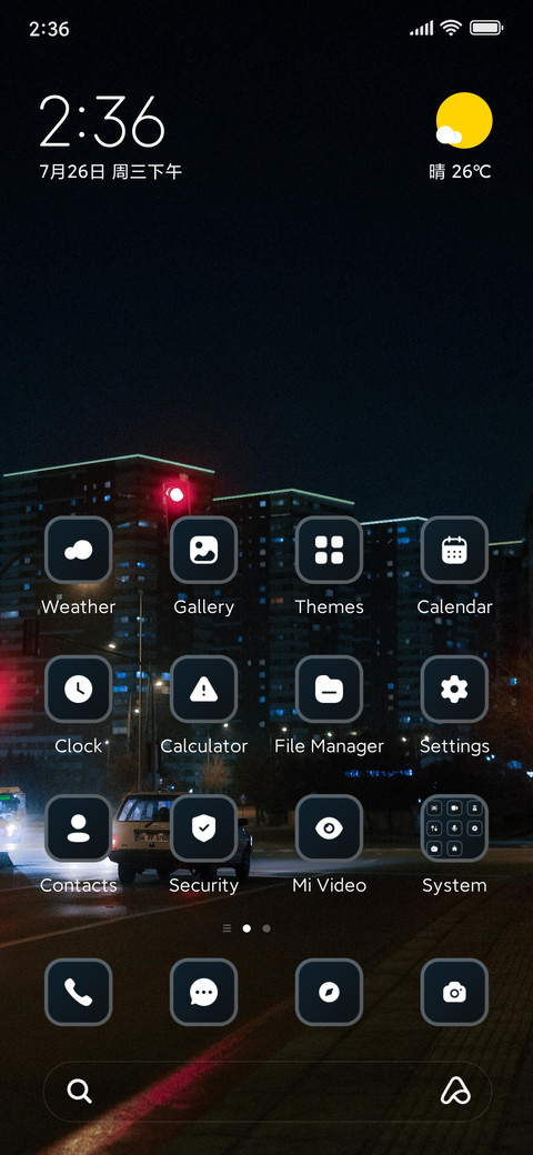 City Light preview
