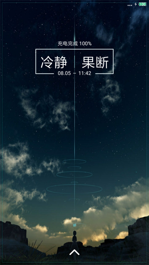 格言Motto preview