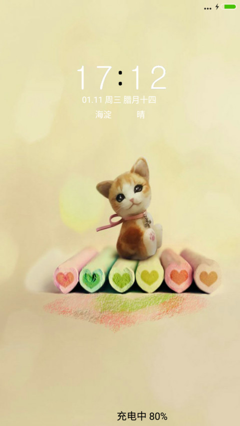 俏皮猫咪 preview