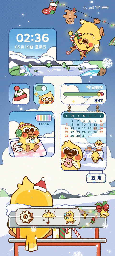 萌萌腮红鹦鹉V11 preview